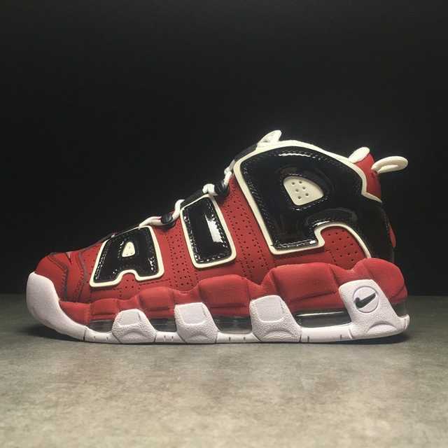 nike air uptempo pas cher